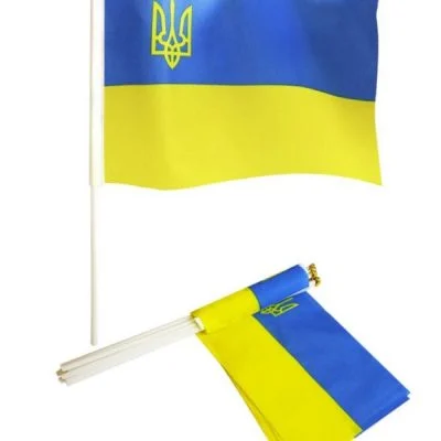 Синьо-жовтий прапор України: історія, значення і сила символу