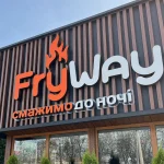 ТОП 7 ресторанів Кропивницького: рейтинг, відгуки та як обрати